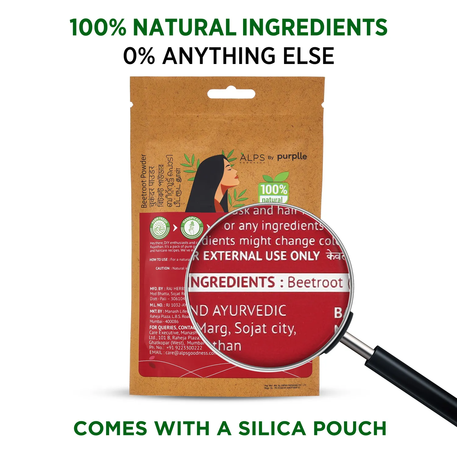 powder beetroot (50 gm) powder beetroot (50 gm)